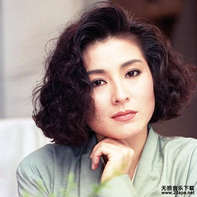 陈淑桦-做个真的我.flac