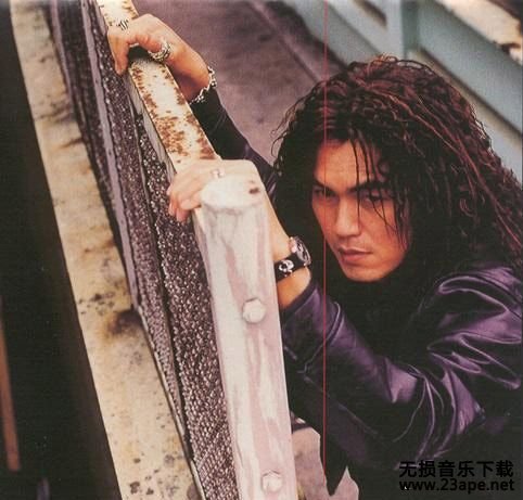 迪克牛仔-解脱.flac