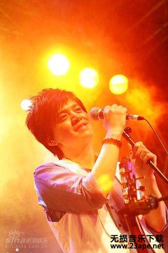 李健-ColorMeLove.flac