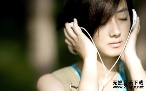 ZARD - 专辑《Today Is Another Day》[整轨][APE无损]