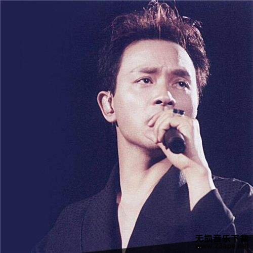 张国荣-倩女幽魂(伴奏).flac