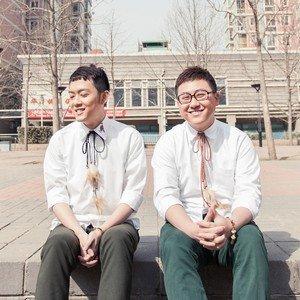 好妹妹乐队-那年的愿望.flac