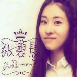 张碧晨-It'sLove.flac