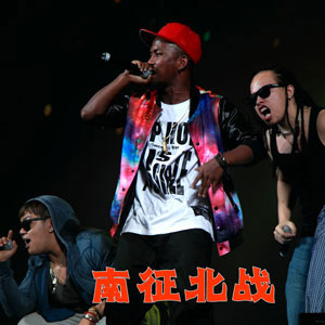 南征北战-飞跃吧(pianoversion).flac