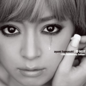 滨崎步-MyName‘sWomen.flac